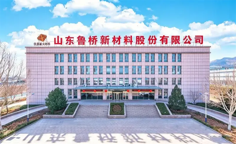 Shandong Luqiao New Materials Office Building